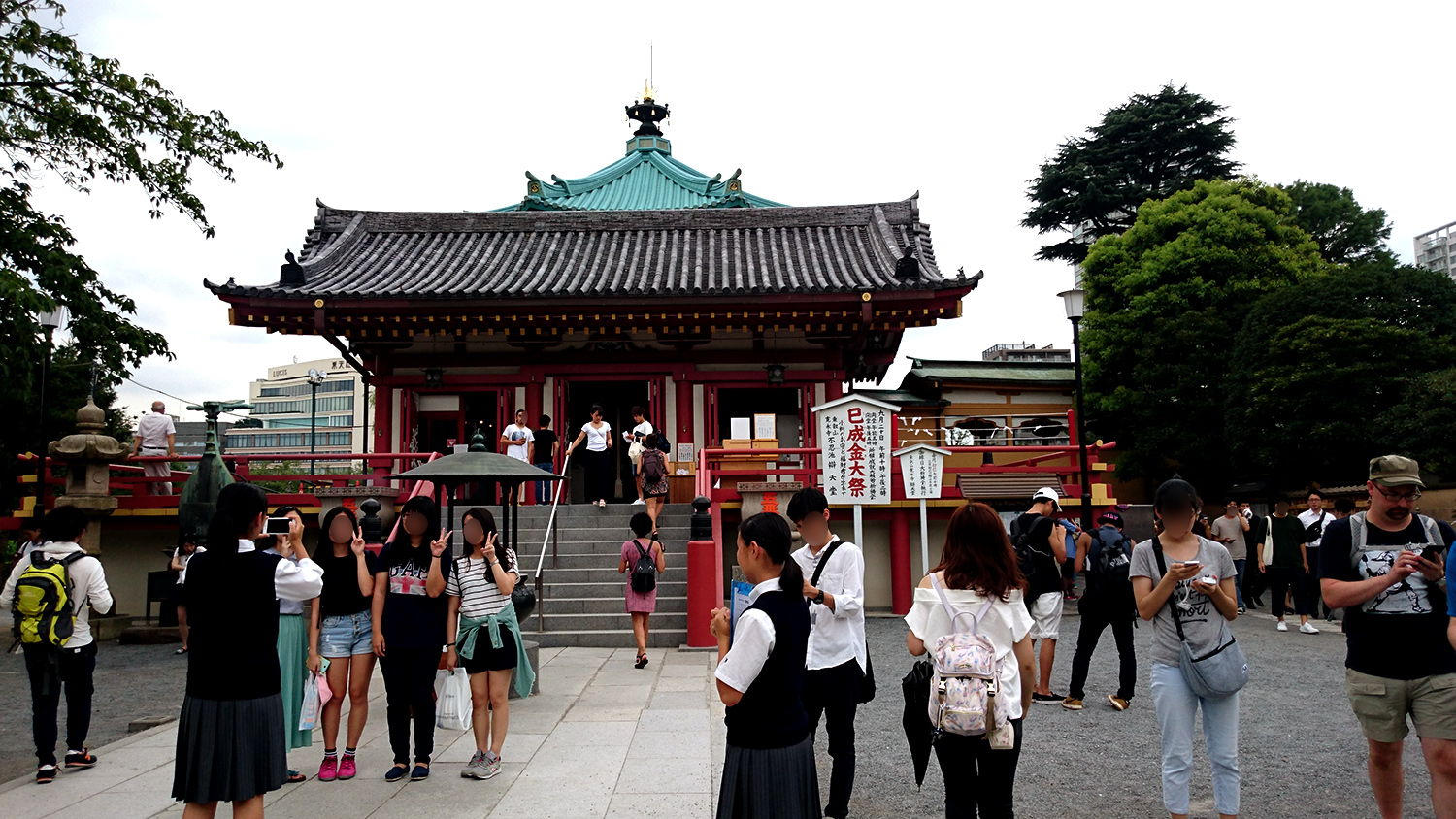 Benten-Do Temple