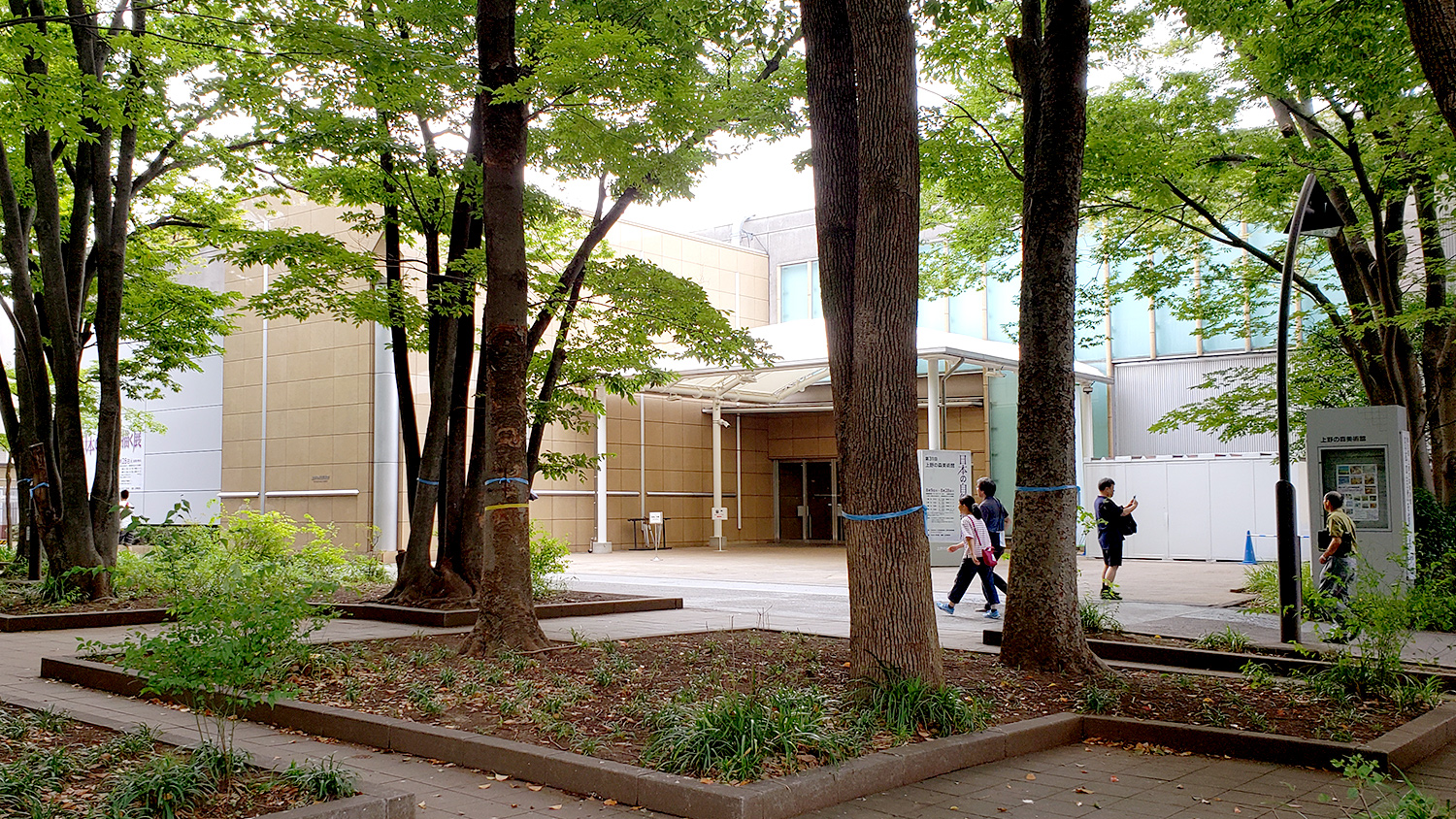 The Ueno Royal Museum