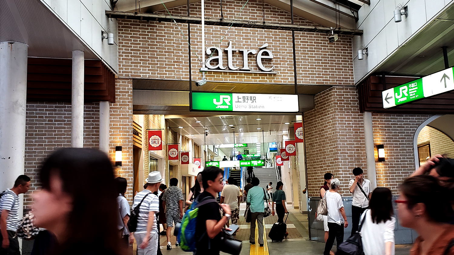 Ueno Station / Shinobazu-guchi Gate / Shinkansen, [JK30][JY05][JU02][JJ01][G16][H17]