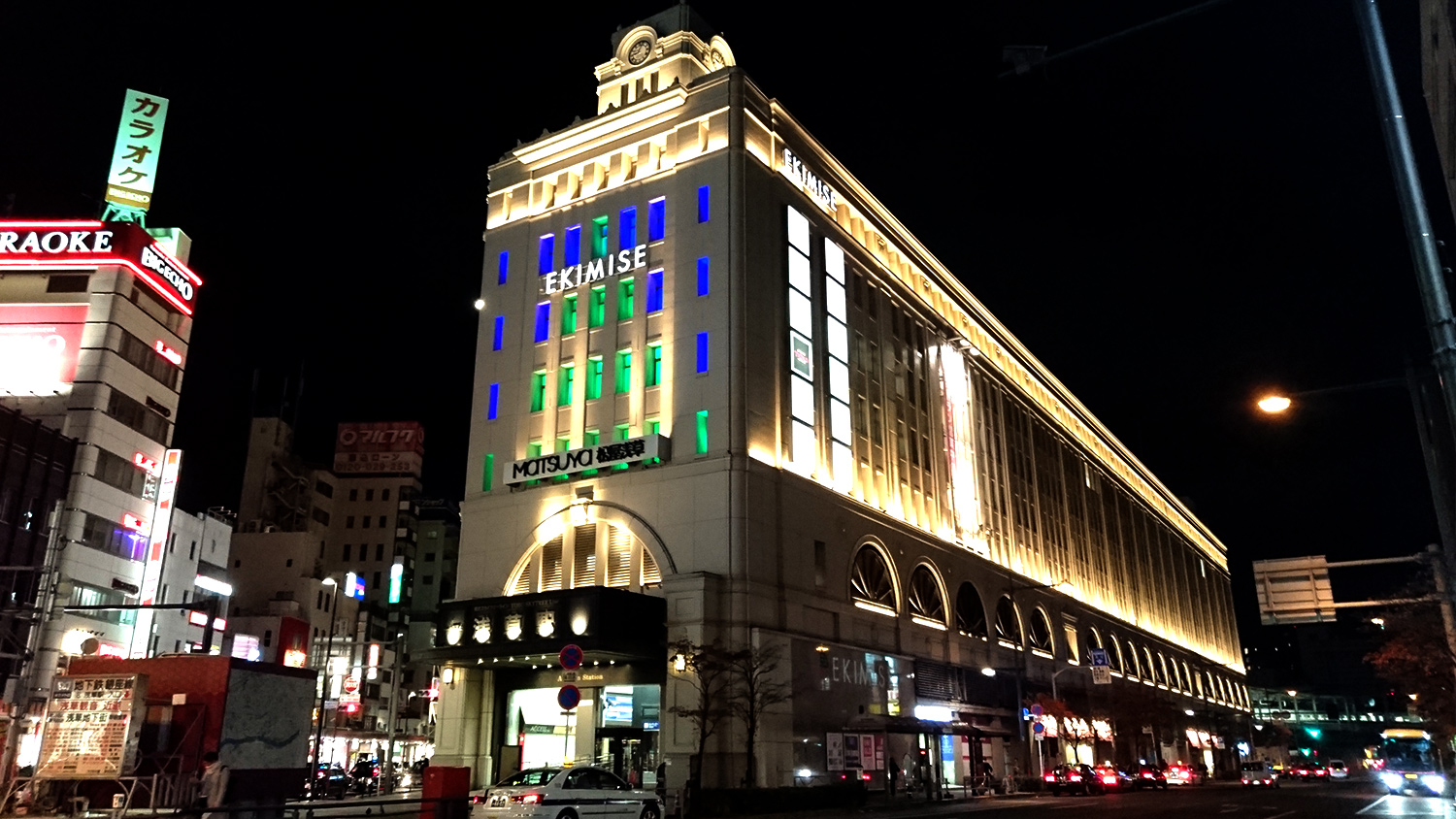 Asakusa Station/ [TS01][G19]