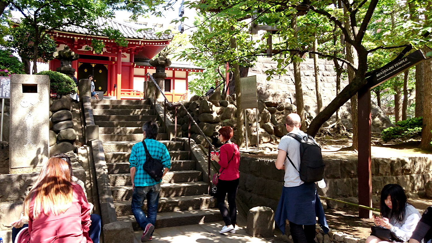Bentenyama Park
