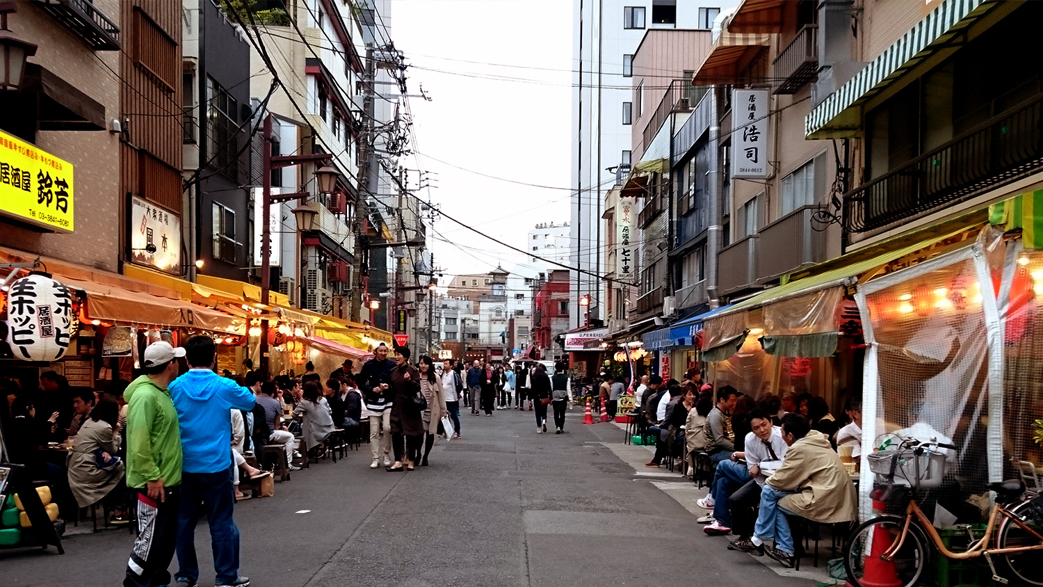 Hoppy Street