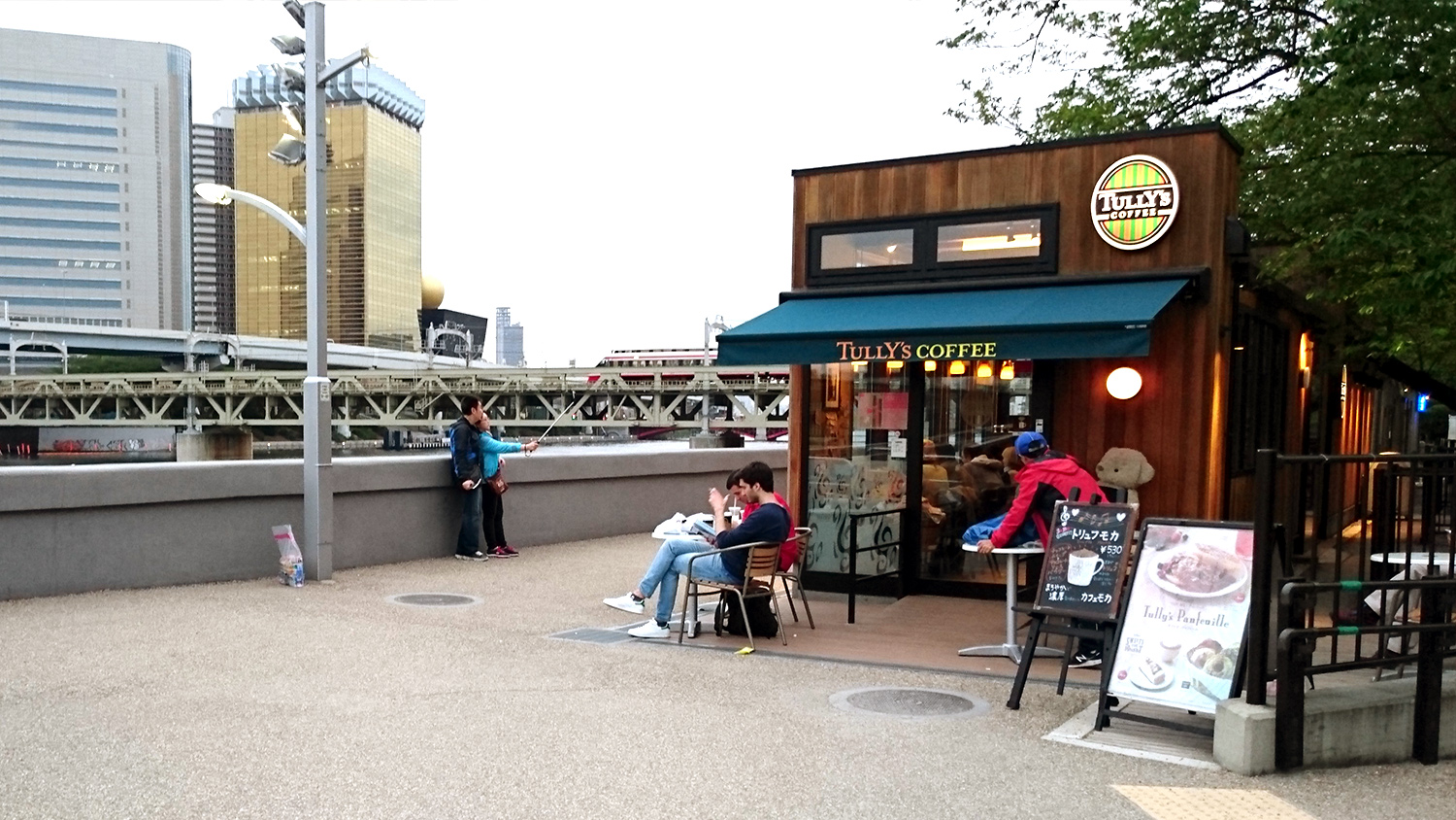 TULLY'S COFFEE -Sumida Park Store-