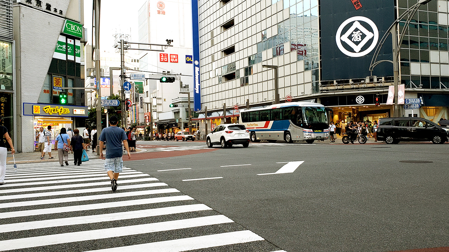 Ueno-Hrikoji Station / [G15]