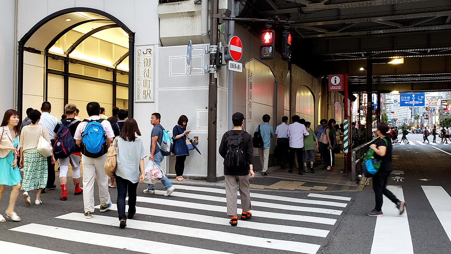 Okachimachi Station / [JK29][JY04]