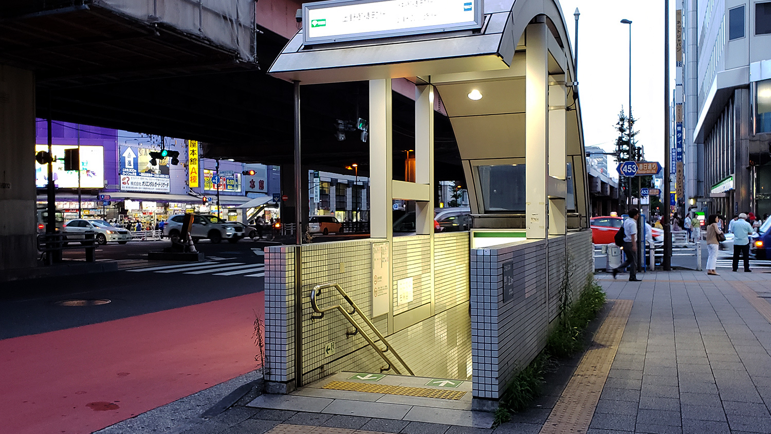 Naka-okachimachi Station / [H16]