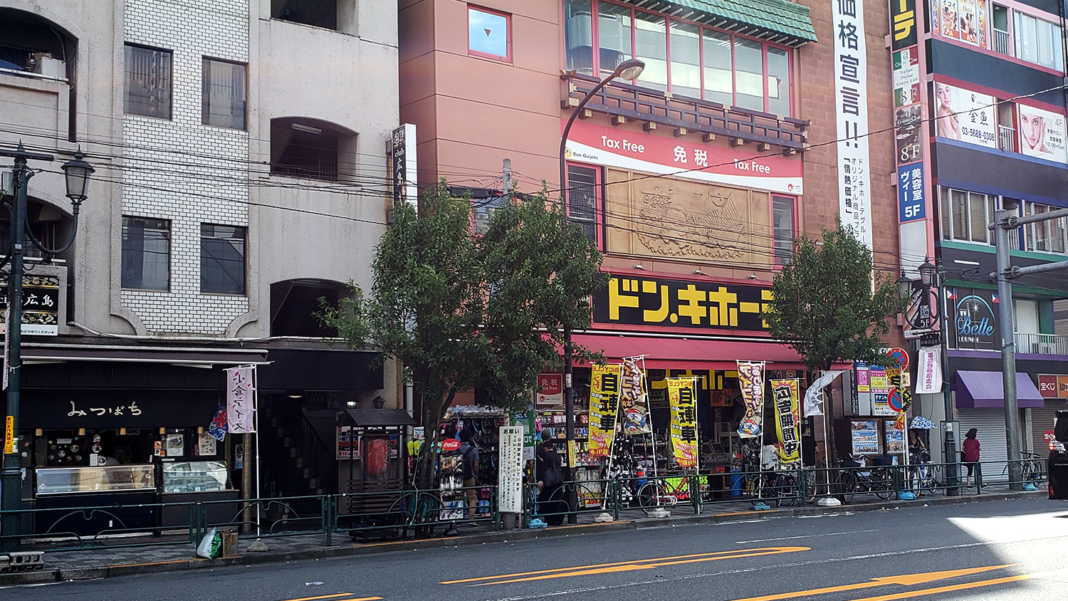 Don Quijote [UENO/discount store]