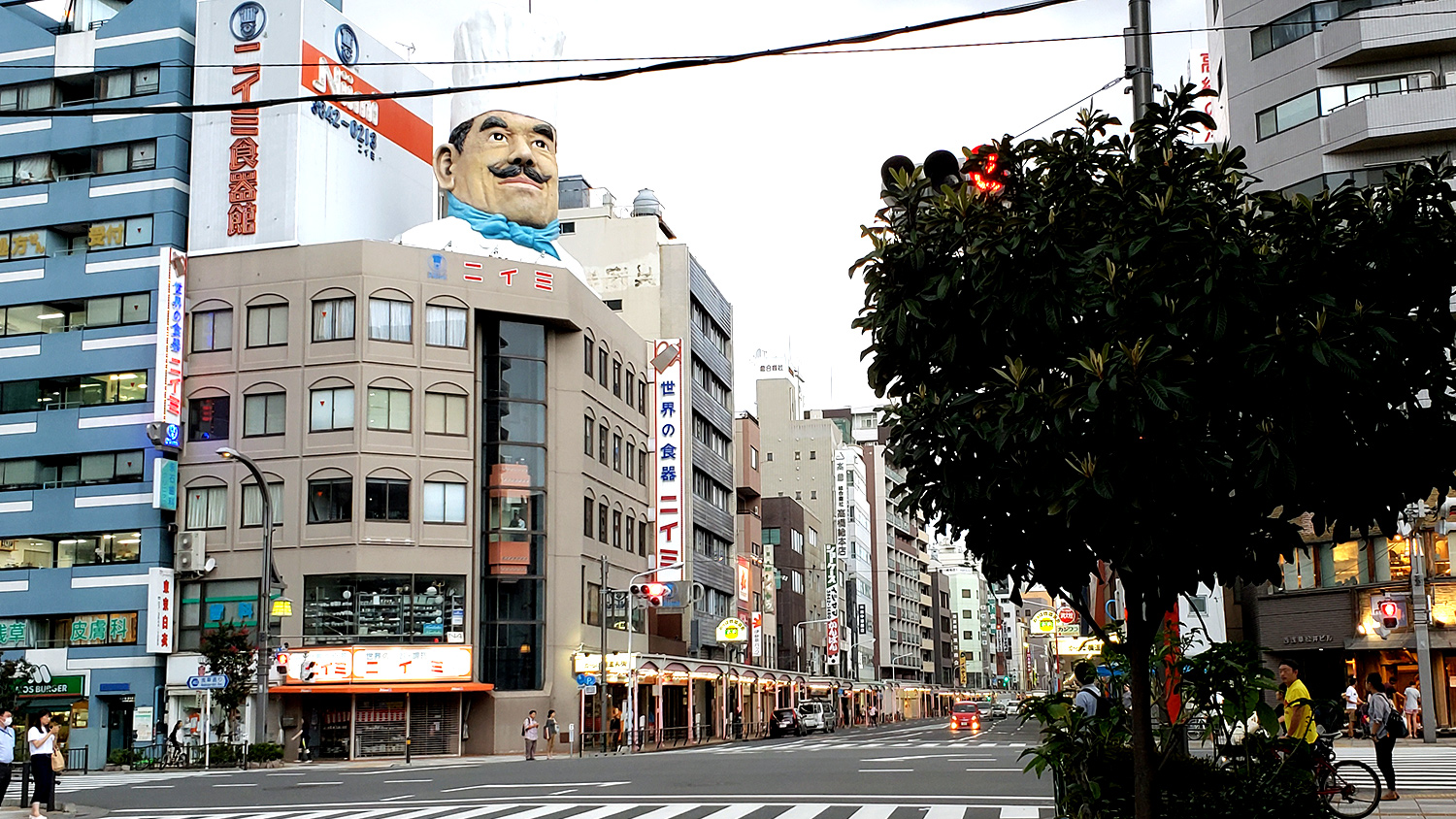 Kappabashi Dougu Street