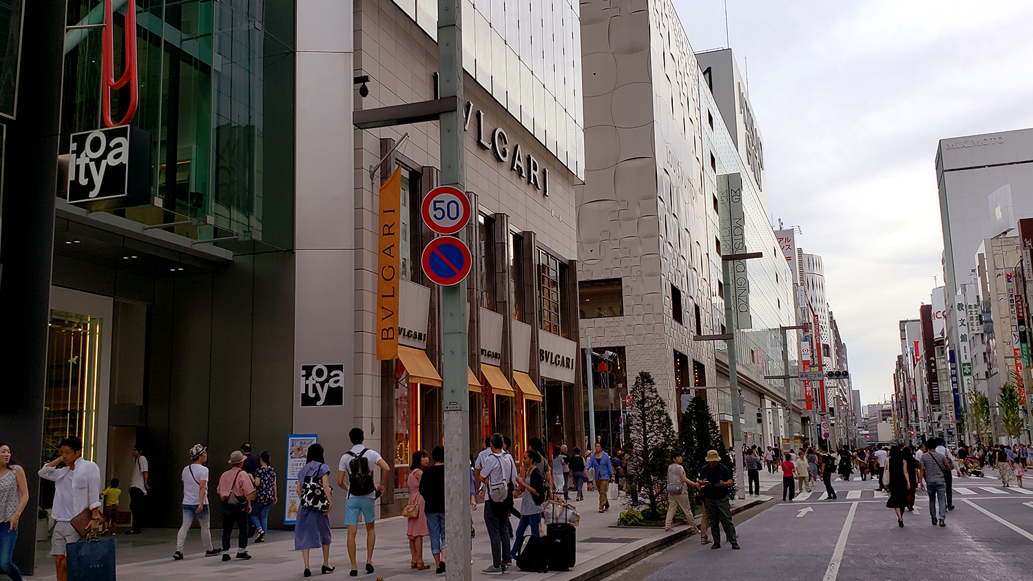 Itoya