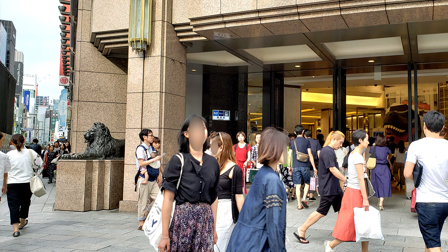 GINZA MITSUKOSHI