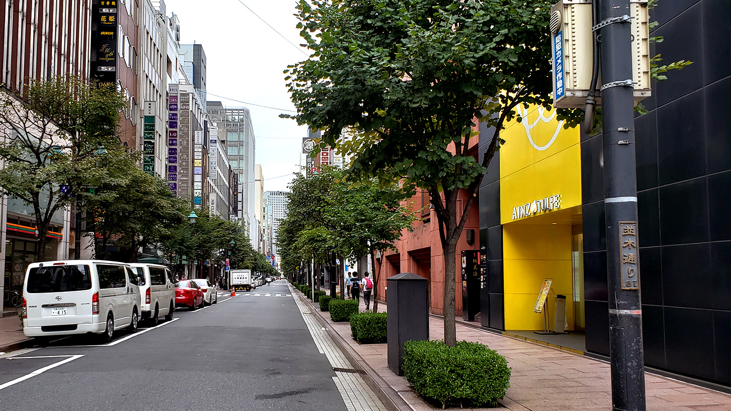 Ginza Namiki-dori (south side)