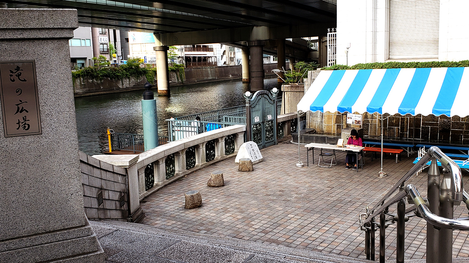 Nihonbashi Cruise