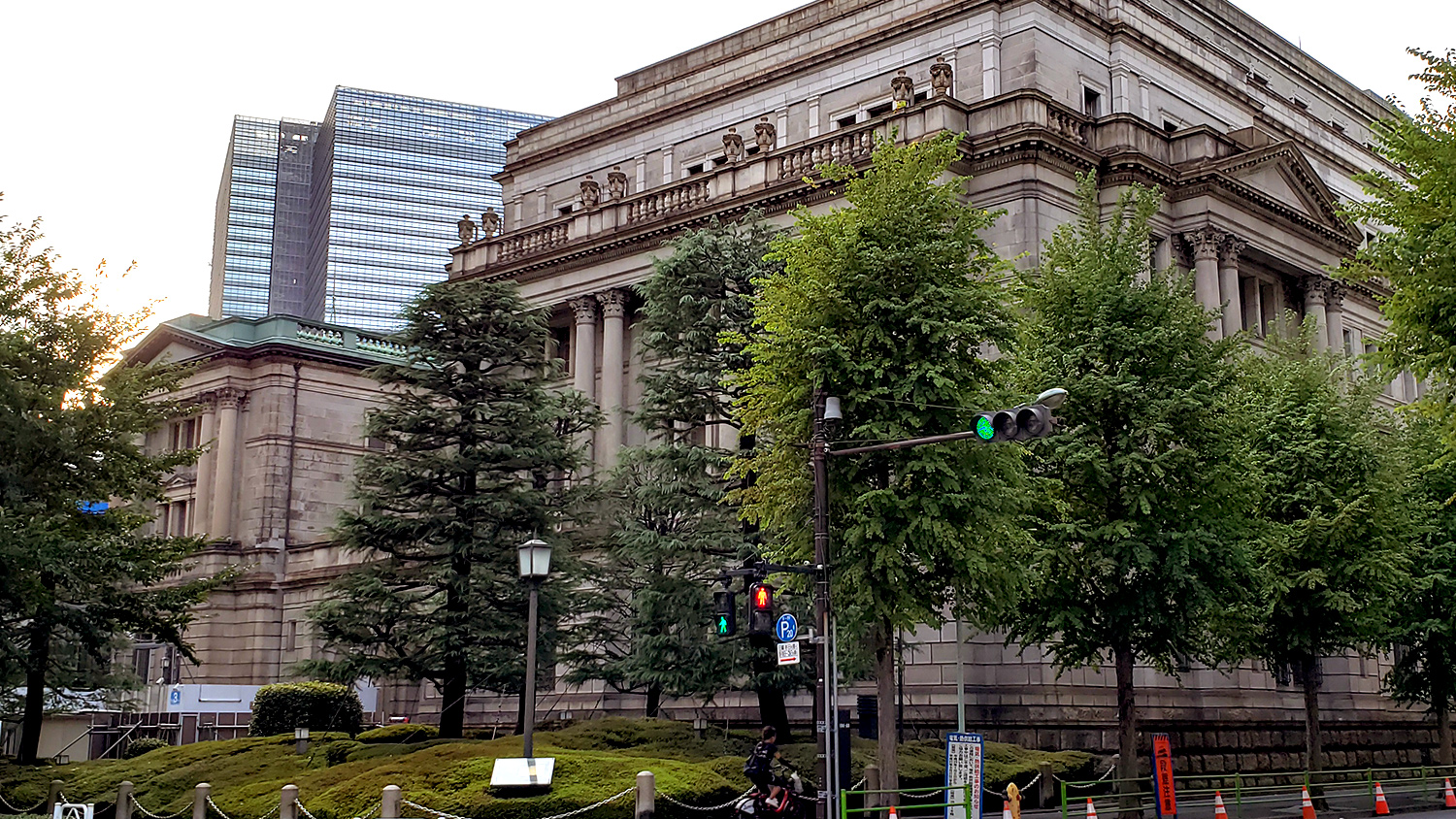 Bank OF Japan