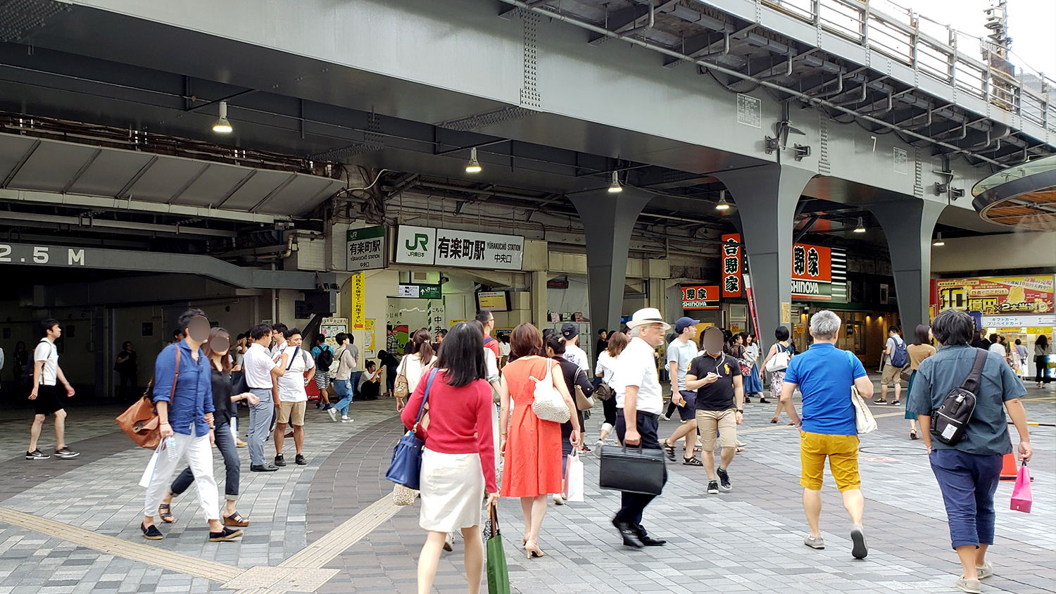 Yurakucho Station [JK25][JY30]