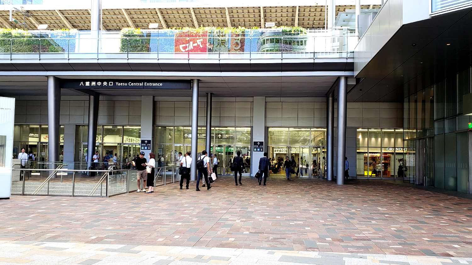 Tokyo Station Yaesu Central / Shinkansen / [JK26][JY01][JT01][JO19][JE01][JC01][JU01] / [M17]
