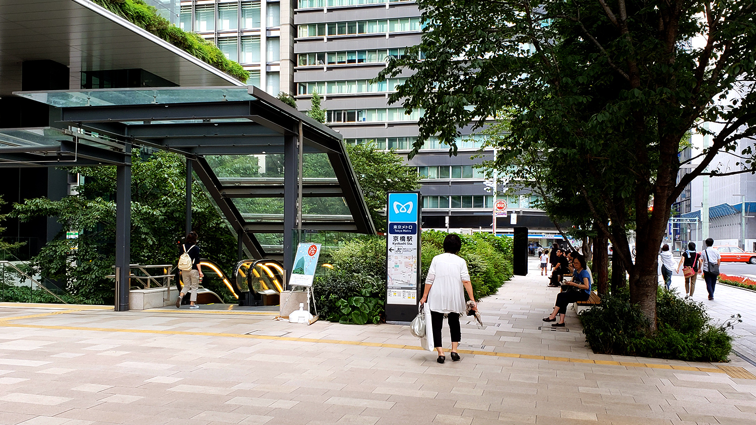 Kyobashi Station [G10]