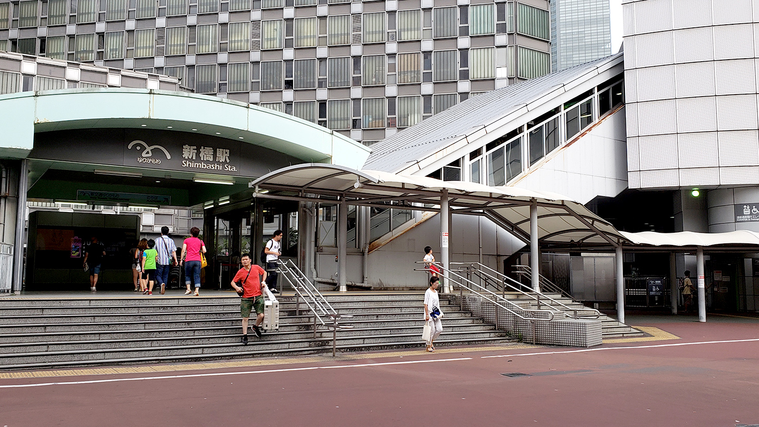 Shinbashi Station [U01]