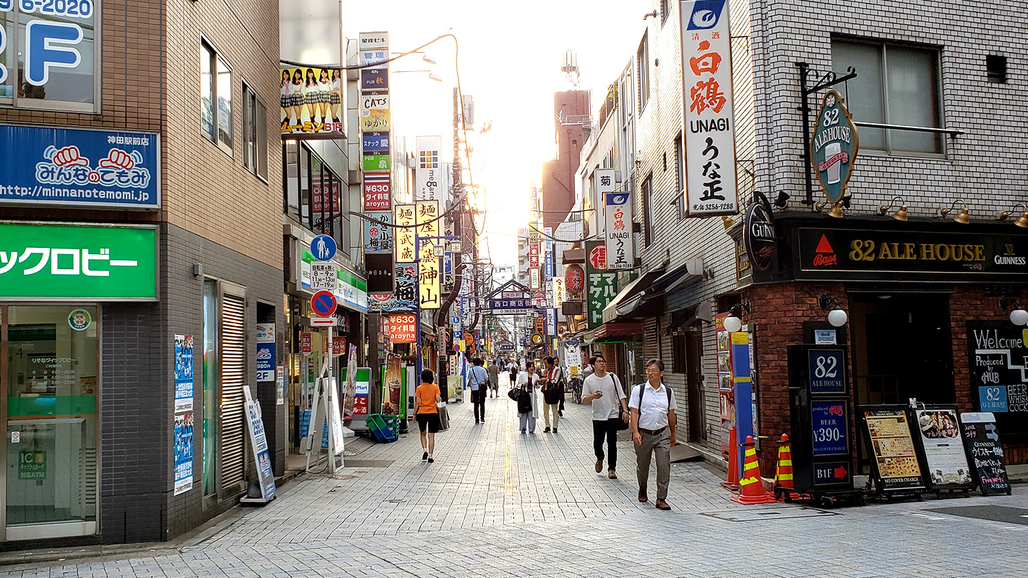 Kandaeki Nishiguchi Shotengai (shopping district)