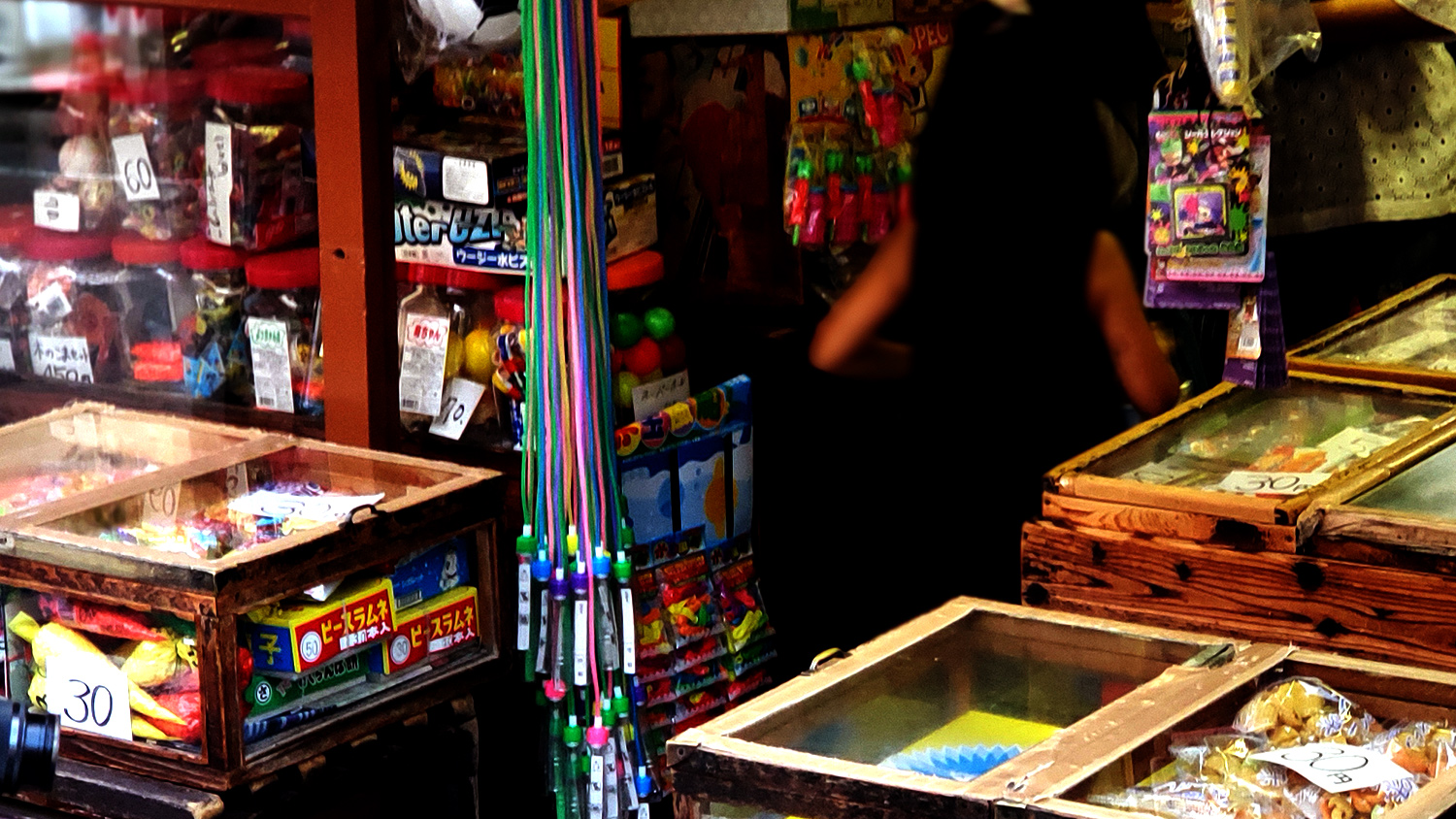 Japanese cheap candies shop Kimuraya.